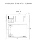 AV PROCESSOR AND PROGRAM diagram and image