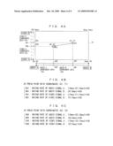 AV PROCESSOR AND PROGRAM diagram and image