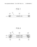 Recording Process Status Deciding Apparatus and Recording Process Status Deciding Method diagram and image