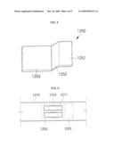 PROTECTIVE CIRCUIT MODULE AND SECONDARY BATTERY HAVING THE SAME diagram and image