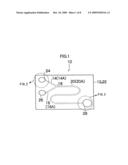 EXPERIMENTAL METHOD FOR SCIENTIFIC PHENOMENON EVALUATING APPARATUS, AND SCIENTIFIC PHENOMENON EVALUATING APPARATUS diagram and image