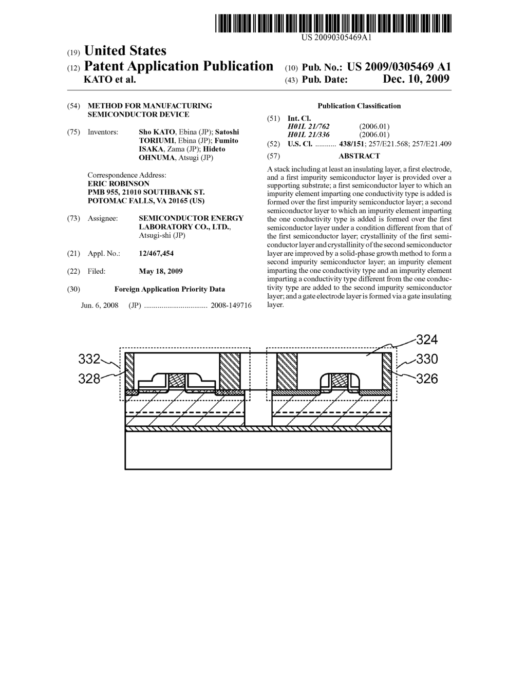 METHOD FOR MANUFACTURING SEMICONDUCTOR DEVICE - diagram, schematic, and image 01