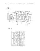 PLANETARY GEAR TYPE MULTI-STAGE TRANSMISSION diagram and image