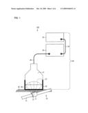 ULTRASONIC MEDICAL APPARATUS diagram and image