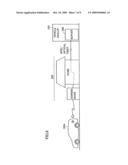 VEHICLE AND METHOD FOR FAILURE DIAGNOSIS OF VEHICLE diagram and image