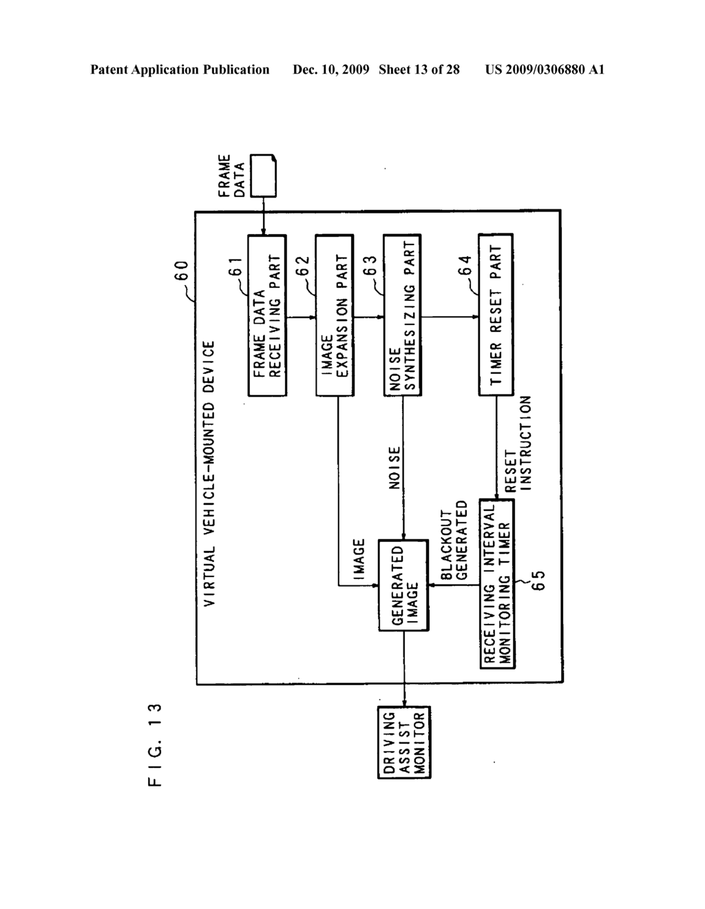 EVALUATION METHOD AND APPARATUS FOR EVALUATING VEHICLE DRIVING ASSIST SYSTEM THROUGH SIMULATION VEHICLE DRIVING - diagram, schematic, and image 14