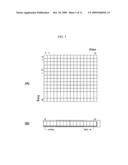  METHOD AND AN APPARATUS FOR IDENTIFYING FRAME TYPE diagram and image