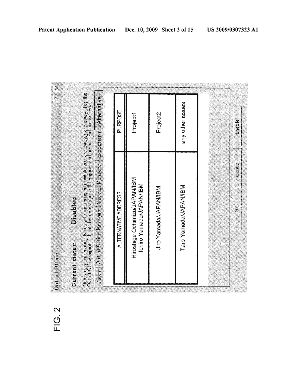 APPARATUS AND METHOD FOR SUPPORTING SETTING OF DESTINATION OF EMAIL - diagram, schematic, and image 03