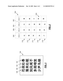 TOP DOWN CHINESE CHARACTER DISPLAY ON A COMPUTING DEVICE diagram and image