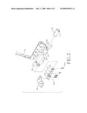 Hinge assembly with an oil-retaining collar diagram and image