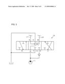 Motor Control Device for Construction Machinery diagram and image