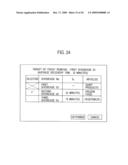 Control System, Integrated Control Apparatus, And Control Program diagram and image