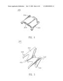 SHEET FEEDING DEVICE diagram and image