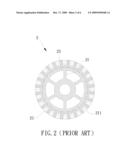 END COVER AND MOTOR ROTOR HAVING THE END COVER diagram and image