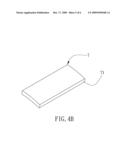 END COVER AND MOTOR ROTOR HAVING THE END COVER diagram and image