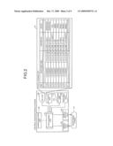 CONTROL AND MONITORING SYSTEM diagram and image