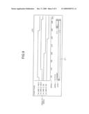 CONTROL AND MONITORING SYSTEM diagram and image