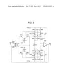 Operational amplifter circuit, and driving method of liquid crystal display using the same diagram and image