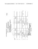 Image Display Device diagram and image