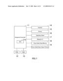 IMAGE PROCESSING APPARATUS, VOICE GUIDE METHOD THEREOF AND RECORDING MEDIUM diagram and image