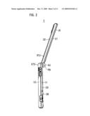 FOLDING ELECTRONIC DEVICE AND DEVICE FOR REDUCING UNDESIRED PLAY IN HINGE DEVICE diagram and image