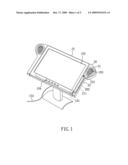 Display with lighting and speaker diagram and image