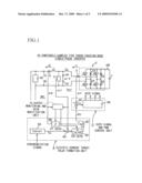 ELECTRICAL POWER SOURCE, OPERATIONAL METHOD OF THE SAME, INVERTER AND OPERATIONAL METHOD OF THE SAME diagram and image
