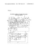 ELECTRICAL POWER SOURCE, OPERATIONAL METHOD OF THE SAME, INVERTER AND OPERATIONAL METHOD OF THE SAME diagram and image