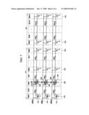 NONVOLATILE MEMORY DEVICE USING VARIABLE RESISTIVE ELEMENT diagram and image