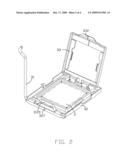 LAND GRID ARRAY SOCKET HAVING SIMPLIFIED FASTENING STRUCTURE diagram and image