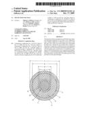 MULTILAYER GOLF BALL diagram and image