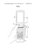 GUIDANCE METHOD, APPARATUS THEREOF, RECORDING MEDIUM STORING PROGRAM THEREOF, AND DEVICE diagram and image