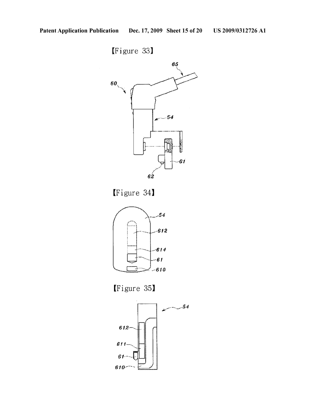 APPARATUS FOR COLLECTION AND ANALYSIS OF HUMAN BODY FLUIDS - diagram, schematic, and image 16