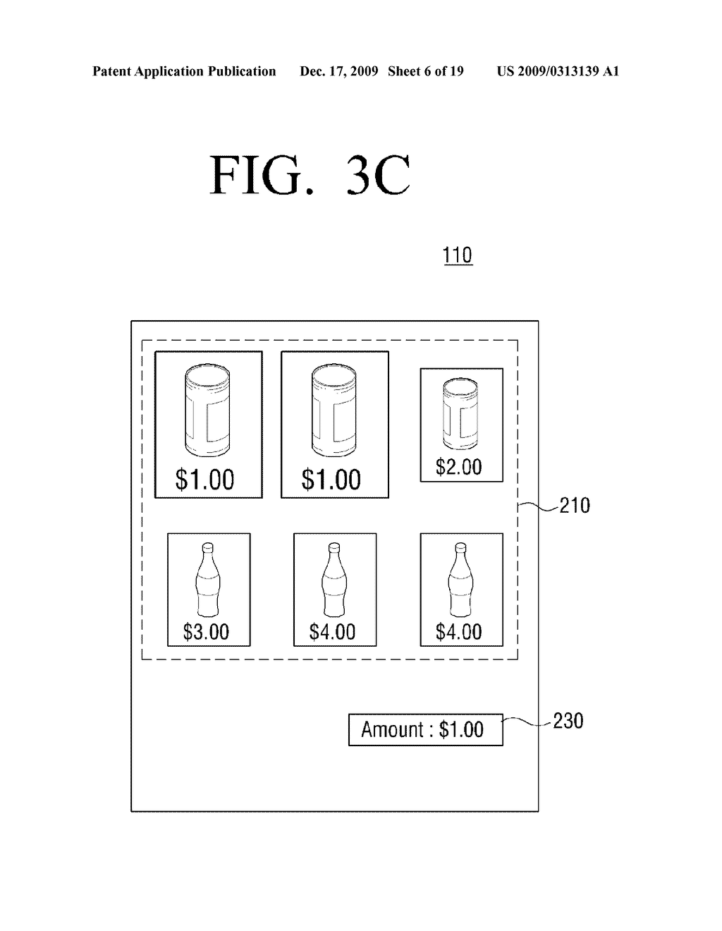 PRODUCT PROVIDING APPARATUS AND METHOD FOR PROVIDING GUI USING THE SAME - diagram, schematic, and image 07