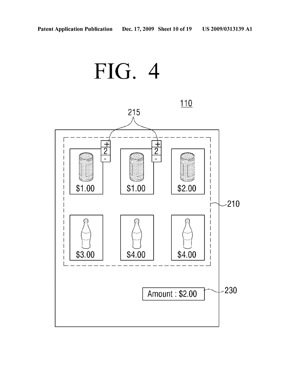 PRODUCT PROVIDING APPARATUS AND METHOD FOR PROVIDING GUI USING THE SAME - diagram, schematic, and image 11