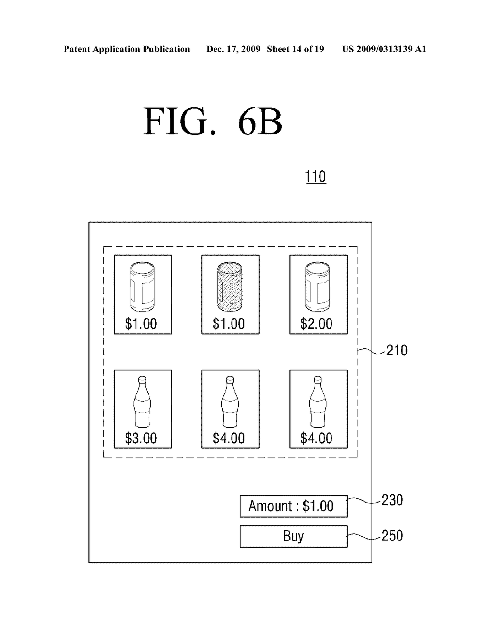 PRODUCT PROVIDING APPARATUS AND METHOD FOR PROVIDING GUI USING THE SAME - diagram, schematic, and image 15
