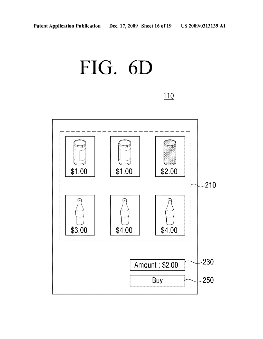 PRODUCT PROVIDING APPARATUS AND METHOD FOR PROVIDING GUI USING THE SAME - diagram, schematic, and image 17
