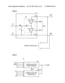 Power Supply System, Vehicle With The Same, Temperature Rise Control Method Of Power Storage Device And Computer-Readable Recording Medium Bearing Program For Executing Computer To Perform Temperature Rise Control Of Power Storage Device diagram and image