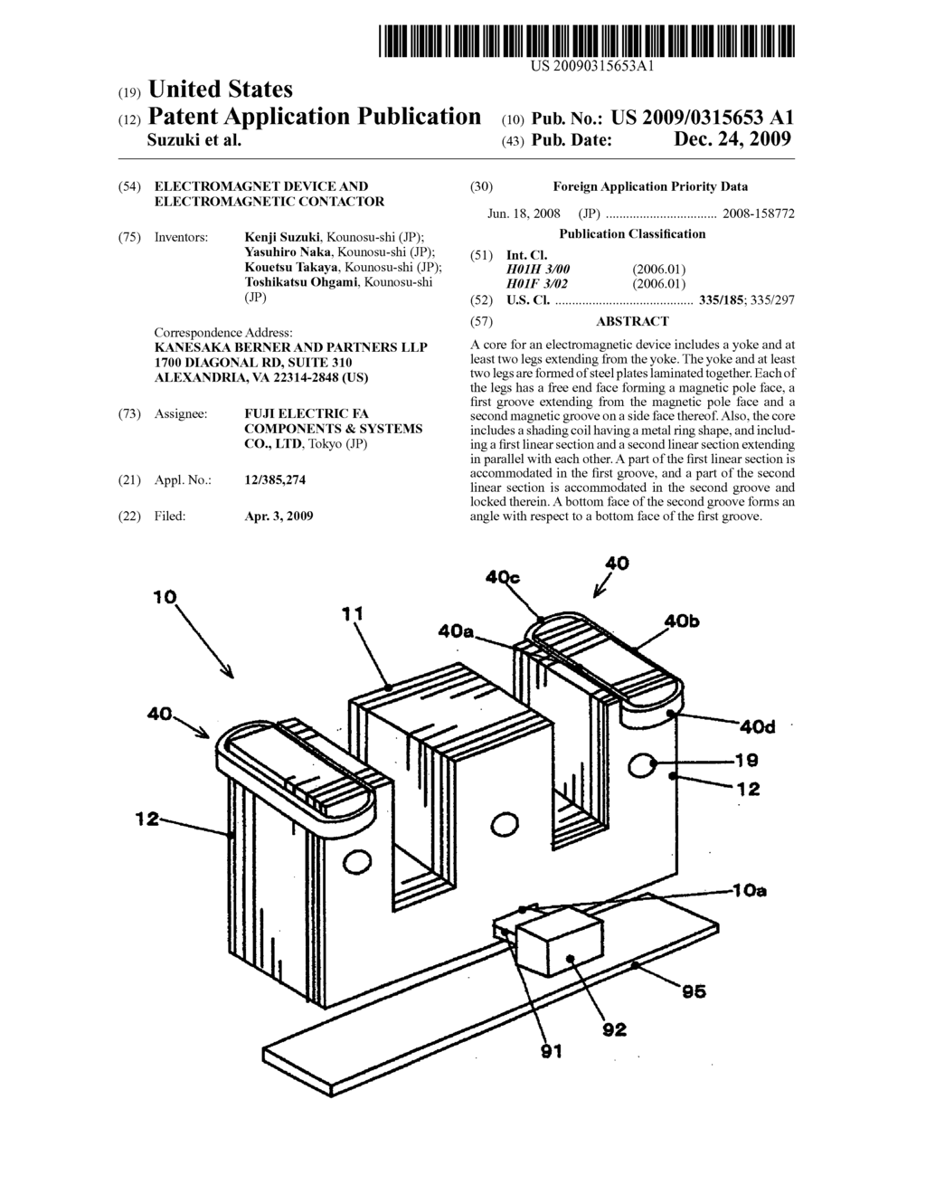 Electromagnet device and electromagnetic contactor - diagram, schematic, and image 01