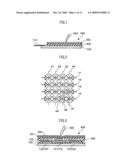 Display Device with Touch Panel diagram and image