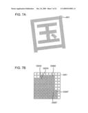 VECTOR IMAGE GENERATION METHOD, IMAGE PROCESSING APPARATUS, AND COMPUTER-READABLE STORAGE MEDIUM FOR COMPUTER PROGRAM diagram and image