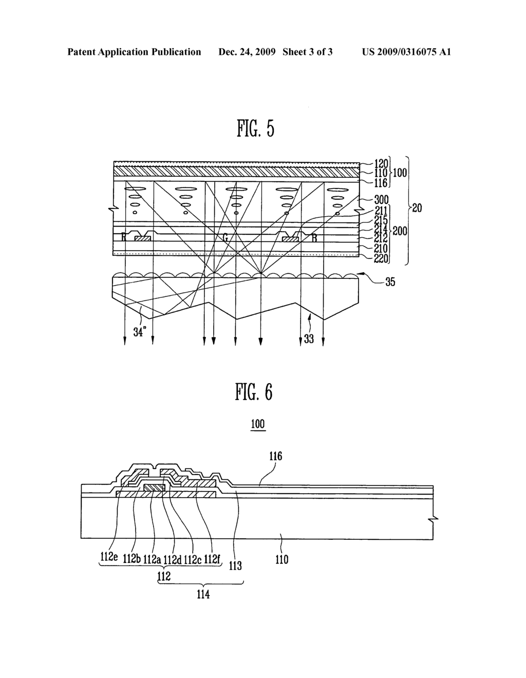 Dual liquid crystal display device - diagram, schematic, and image 04