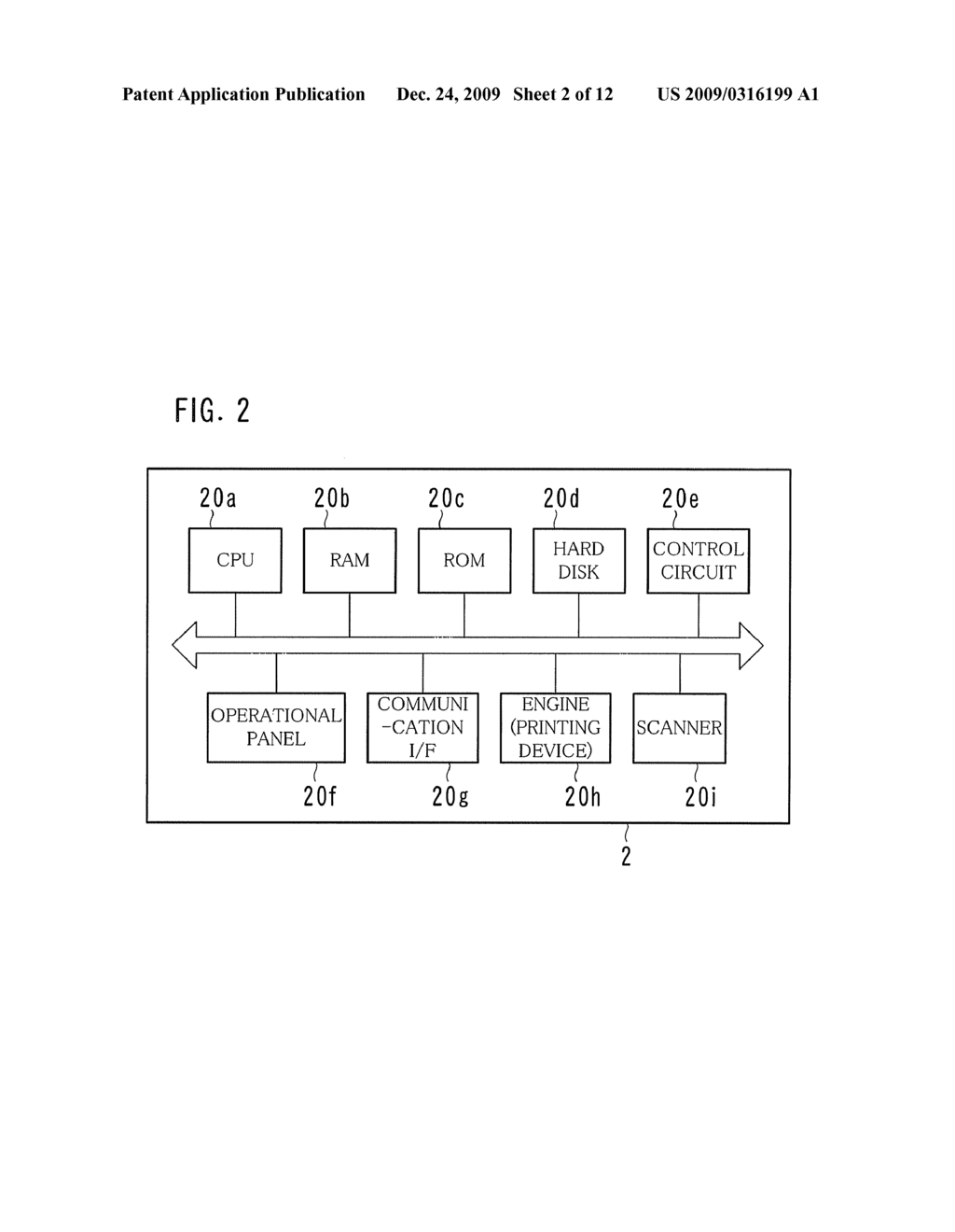 IMAGE PROCESSING APPARATUS, IMAGE PROCESSING METHOD, AND COMPUTER-READABLE STORAGE MEDIUM FOR COMPUTER PROGRAM - diagram, schematic, and image 03