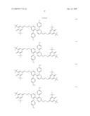 Quinone Compound, Electrophotographic Photoconductor and Electrophotographic Apparatus diagram and image