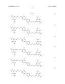 Quinone Compound, Electrophotographic Photoconductor and Electrophotographic Apparatus diagram and image