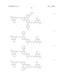 Quinone Compound, Electrophotographic Photoconductor and Electrophotographic Apparatus diagram and image