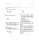 Process for Improving the Flow Properties of Polymer Melts diagram and image