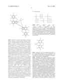 Polymacromonomer And Process For Production Thereof diagram and image