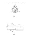 ULTRASONIC SURGICAL APPARATUS diagram and image