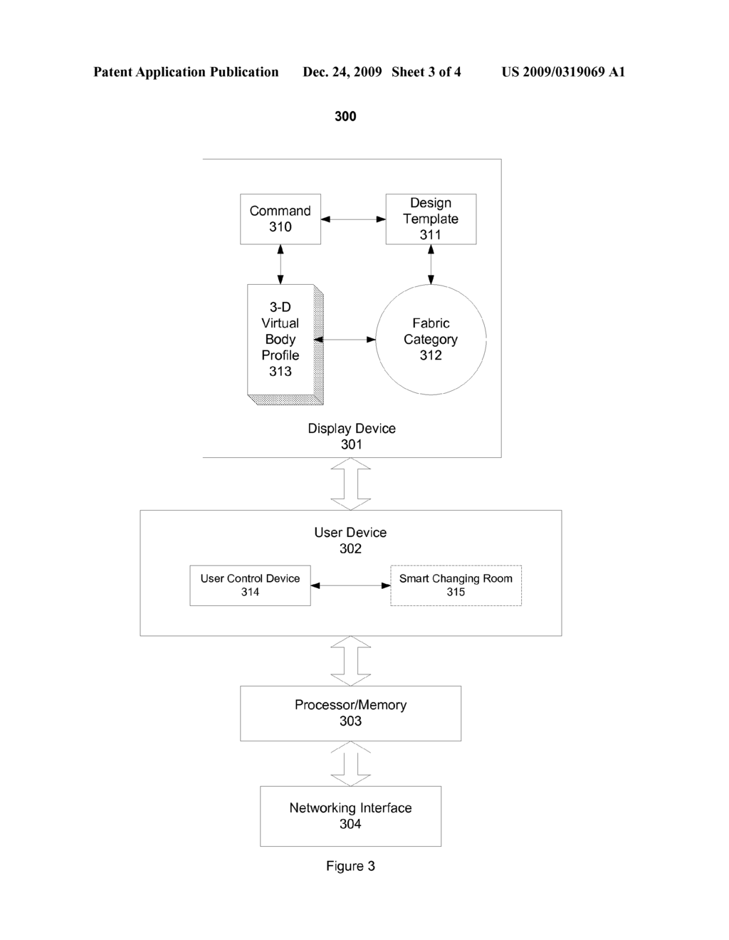 Reconfigurable Garment Definition and Production Method - diagram, schematic, and image 04